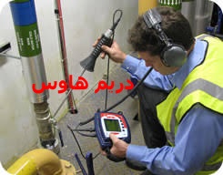 شركة كشف تسربات المياه بالرياض